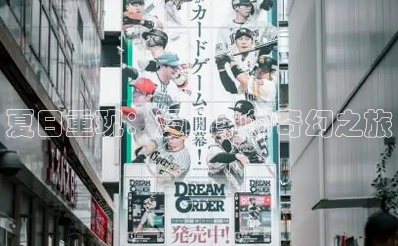 虫虫漫画免费漫画在线阅读全文