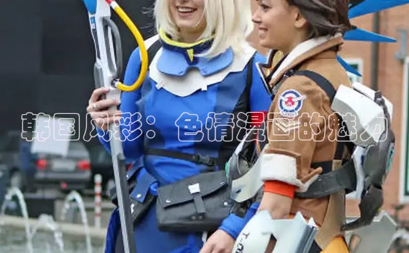 虫虫漫画在线观看阅读