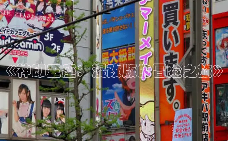 虫虫漫画在线观看阅读