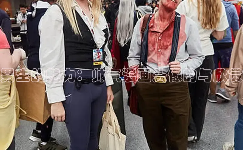 虫虫漫画网站虫虫漫画下拉式