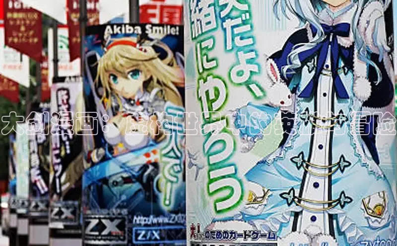 虫虫漫画网站虫虫漫画下拉式