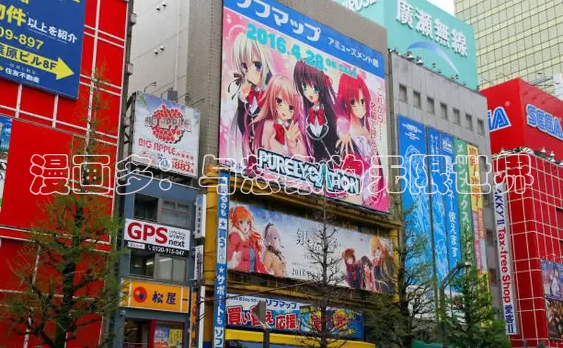 虫虫漫画在线观看阅读