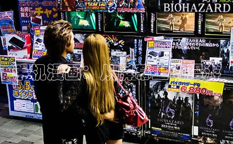 虫虫漫画网站虫虫漫画下拉式