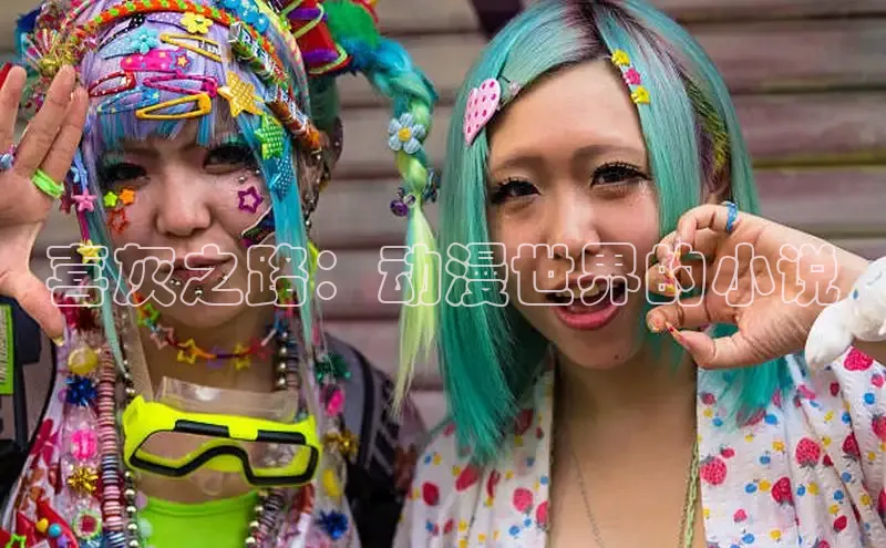 虫虫漫画在线观看阅读