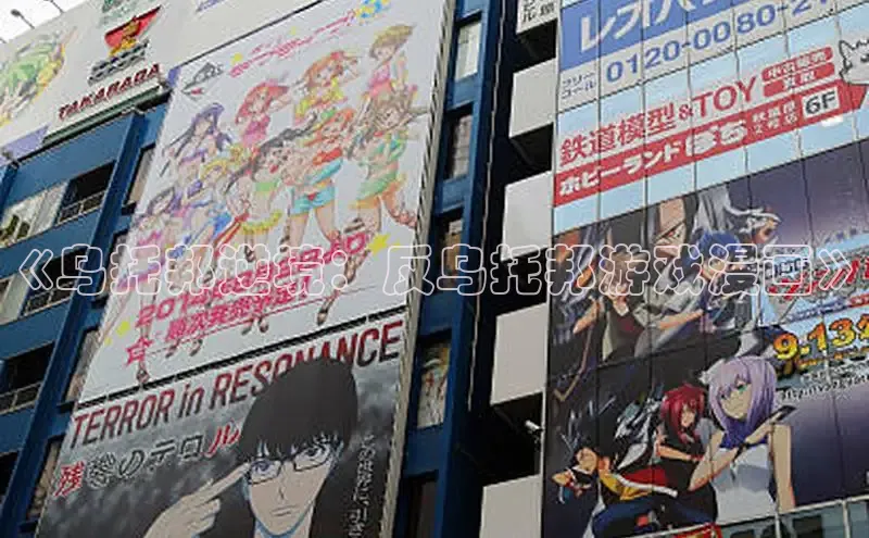 虫虫漫画在线观看阅读