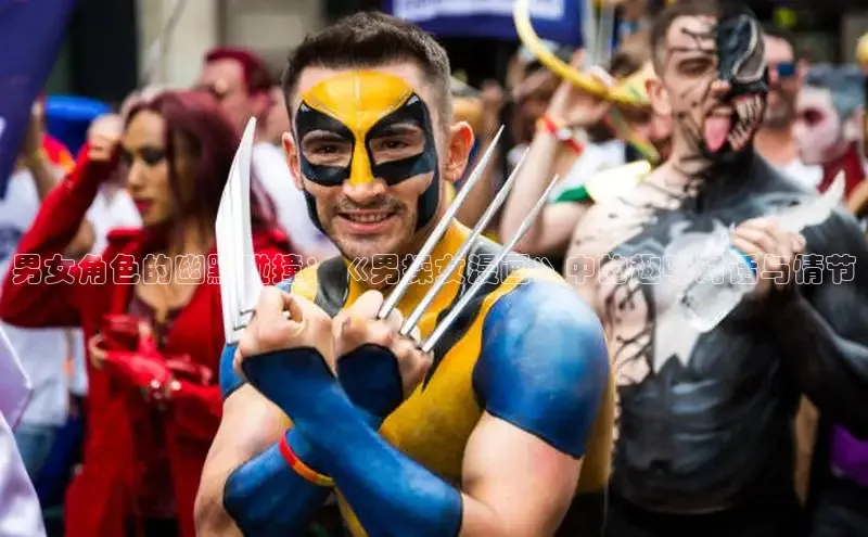 虫虫漫画免费漫画在线阅读全文