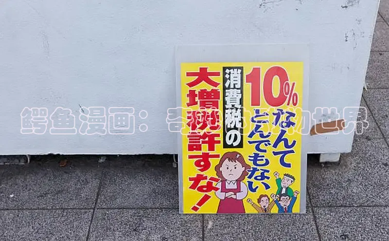 虫虫漫画网站虫虫漫画下拉式