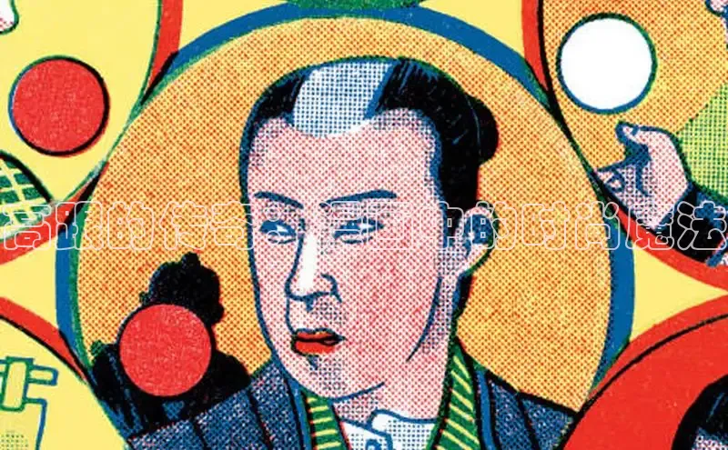 虫虫漫画免费漫画在线阅读全文