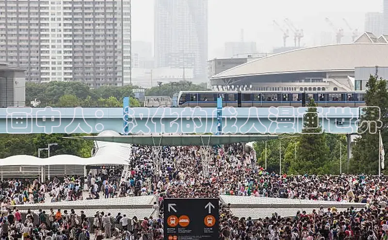 虫虫漫画免费漫画在线阅读全文